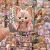 Windu Subagio download game kartu remi gratis 